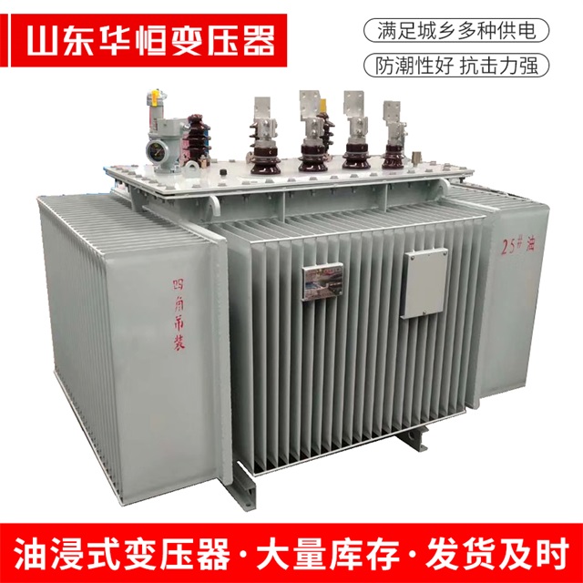 S13-10000/35且末且末且末电力变压器厂家