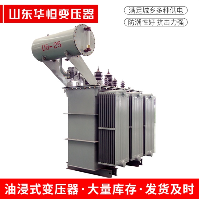 S11-10000/35且末且末且末电力变压器厂家